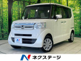 純正SDナビ バックカメラ 電動スライドドア 禁煙車 ETC ドラレコ