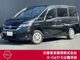 ◆◇ご覧頂き有難う御座います