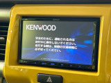 【ナビゲーション】使いやすいナビで目的地までしっかり案内してくれます。各種オーディオ再生機能も充実しており、お車の運転がさらに楽しくなります!!