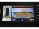 バックモニター付き。 車両後方の映像が画面に表示されるので、車庫入れが苦手な人も安心です。ただし、目視確認もお忘れなくお願いいたします。