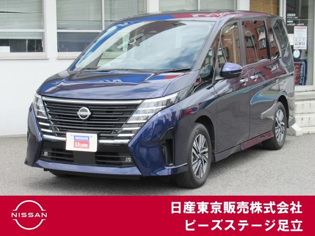 セレナ 1.4 e-POWER ハイウェイスターV 
