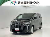 当社では、愛知・岐阜・三重・静岡在住で、現車確認可能な方への販売に限ります