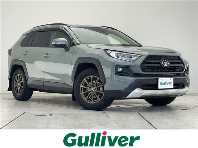 RAV4 2.0 アドベンチャー 4WD 4WD 修復歴無し