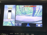 【パノラミックビューモニター】専用のカメラにより、上から見下ろしたような視点で360度クルマの周囲を確認することができます☆死角部分も確認しやすく、狭い場所での切り返しや駐車もスムーズに行えます。