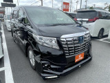トヨタ アルファード