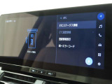 ETCの履歴などが画面で確認できます。