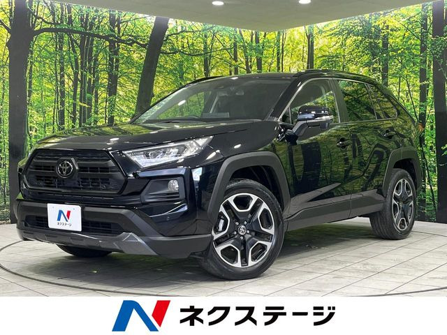 RAV4  アドベンチャー