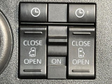 【両側パワースライドドア】スマートキーや運転席のスイッチで後席両側スライドドアの開閉が可能♪電動だから力を入れてドアを開ける必要が無く、小さなお子様でも簡単に開け閉めでき快適です♪