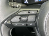 ステアリングスイッチ装備!運転しながら手元でオーディオの操作などができます。