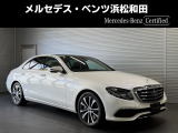 この度は当店の車輌をご覧いただき誠にありがとうございます。どうぞごゆっくりとお選びくださいませ。<メルセデス・ベンツ浜松和田サーティファイドカーセンター/浜松ヤナセ株式会社>