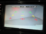 バックガイドモニターで、後方を確認しながら安心して駐車することができます。運転初心者も熟練者も必須の機能ですよ!