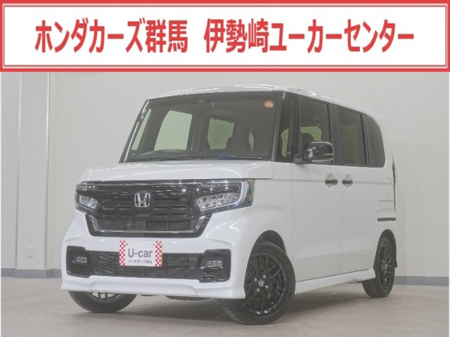 ホンダ N-BOXカスタム 