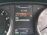 ◆【お問い合わせください】写真の内容に関してやおクルマ購入までの流れなどご不明点、ご質問等がございましたらお気軽にガリバー店舗までお問い合わせください。