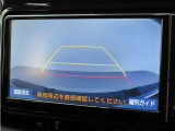 バックガイドモニターが装備されていますので、後方視界もしっかり確保出来ます!車庫入れが苦手な方も安心のアイテム!!