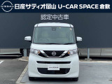 ☆★お問い合わせは 日産サティオ岡山 U-CAR SPACE倉敷 086-465-0200 お気軽にご連絡ください★☆