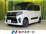 スマートアシスト ナビ Bluetooth ドライブレコーダー