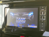 タンク 1.0 カスタム G 