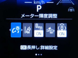 【ご相談下さい】中古車ってなんとなく不安・・・ 中古車選びで失敗したくない・・・そう思っているそこのあなた! あなたのその不安、当店が一気に解決致します。