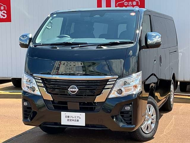 日産 キャラバン 