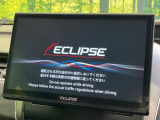 【ナビゲーション】目的地までしっかり案内してくれる使いやすいナビ。Bluetooth接続すればお持ちのスマホやMP3プレイヤーの音楽を再生可能!毎日の運転がさらに楽しくなります!!