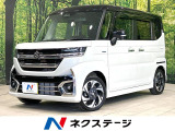 禁煙車 メーカ9型ナビ 両側電動ドア ツートーンカラー HUD