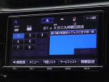 地デジ対応、フルセグデジタルTV放送が視聴できます。