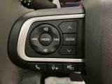 中古車は一物一価、同じようなお車でも、整備状況、外内装の状態など様々です。