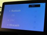 オーディオソース選択画面です。Bluetoothオーディオをご利用いただけます。