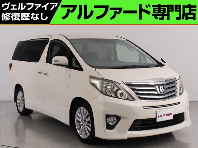 アルファード 2.4 240S (ワンオーナー)(禁煙車)(8人乗り)(後席モニ