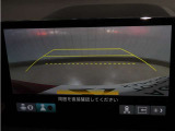 バックモニター!
