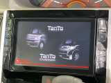【純正8型ナビ】人気の純正ナビを装備。オーディオ機能も充実しており、Bluetooth接続すればお持ちのスマホやMP3プレイヤーの音楽を再生可能!毎日の運転がさらに楽しくなります!!