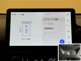 料金自動支払いの他に、高速道路上の様々な情報をリアルタイムにキャッチして、安全で円滑な運転をサポートする次世代型のETCシステムです。