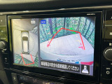 【アラウンドビューモニター】専用のカメラにより、上から見下ろしたような視点で360度クルマの周囲を確認することができます☆死角部分も確認しやすく、狭い場所での切り返しや駐車もスムーズに行えます。