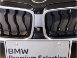 【キドニーグリル】BMWは約90年もの間、ほぼ全ての車両にひと目でBMWだと分かるこの特徴的なフロントグリルが備えられ、デザイン・アイコンとして親しまれてきました。