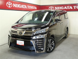 トヨタ ヴェルファイア