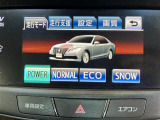 ◆ドライブモードスイッチ◆気分や状況に合わせてドライブモードをチェンジ♪お好みに合わせて快適に走れます!
