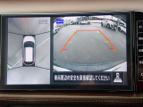 上からの視点で狭い駐車場への駐車などに役立つアラウンドビューモニターです♪