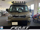 ハイゼットトラック ジャンボ エクストラ 4WD 
