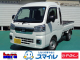 令和6年式ハイゼットジャンボエクストラ4WD