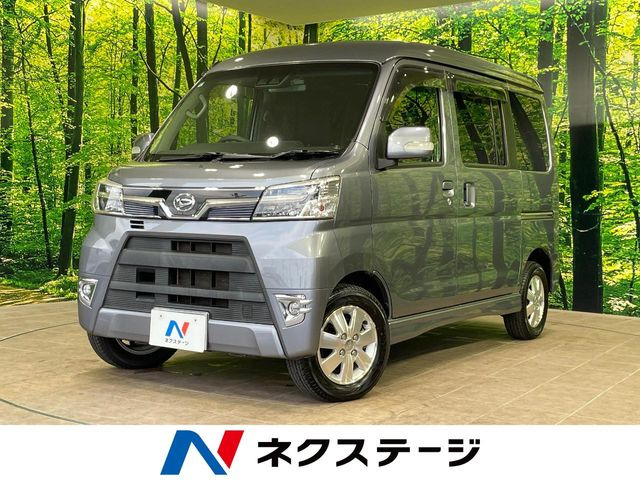アトレーワゴン カスタムターボ RS リミテッド SAIII 
