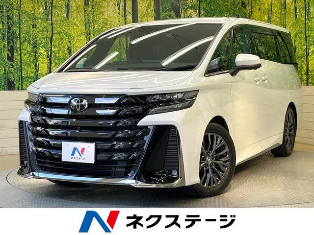 ヴェルファイア ハイブリッド 2.5 Z プレミア