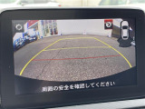 ◆【バックモニター】後ろのカメラの映像をモニターに映し出すことができます!後方の見えない死角や、障害物との距離感をしっかり確認することができます!駐車が苦手な方におすすめです。