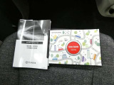 この車両の取扱説明書&メンテナンスノートになります