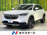 バックカメラ 衝突被害軽減システム 禁煙車 電動リアゲート ハーフレザー