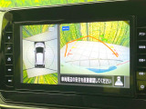 【アラウンドビューモニター】専用のカメラにより、上から見下ろしたような視点で360度クルマの周囲を確認することができます☆死角部分も確認しやすく、狭い場所での切り返しや駐車もスムーズに行えます。