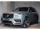 XC90リチャージUltimateT8AWDプラグインHV4WDが入荷いたしました。ぜひボルボカーで実車をご覧ください。