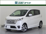 ホワイトパールの デイズ が入荷です。
