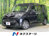 両側電動ドア 純正9インナビ バックカメラ 寒冷地仕様 コーナーセンサー