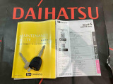 ご不明な点やお気づきの点はお気軽にお問い合わせ下さい!