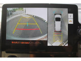 大好評のボディコーティング「ハイモースv コート」もご納車までに施工可能。雨染みや線傷など中古車だからと諦めていませんか?ピカピカの状態でお乗り出しいただけます。